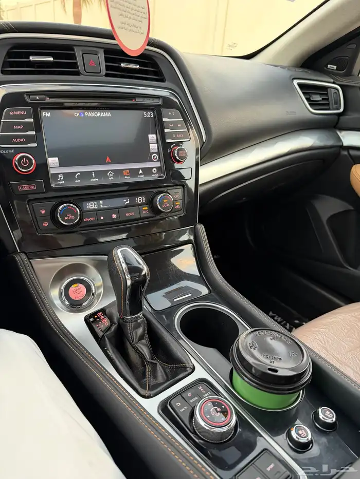 مكسيما SR اعلى فىه 2018 بترومين مخزنه 40