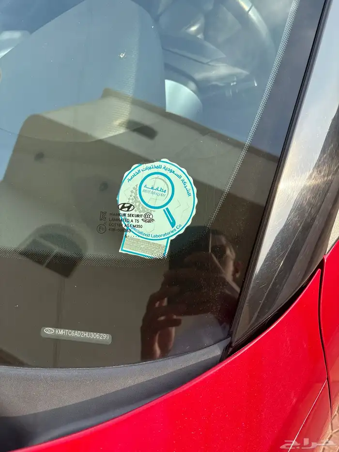 هيونداي فوليستر 8