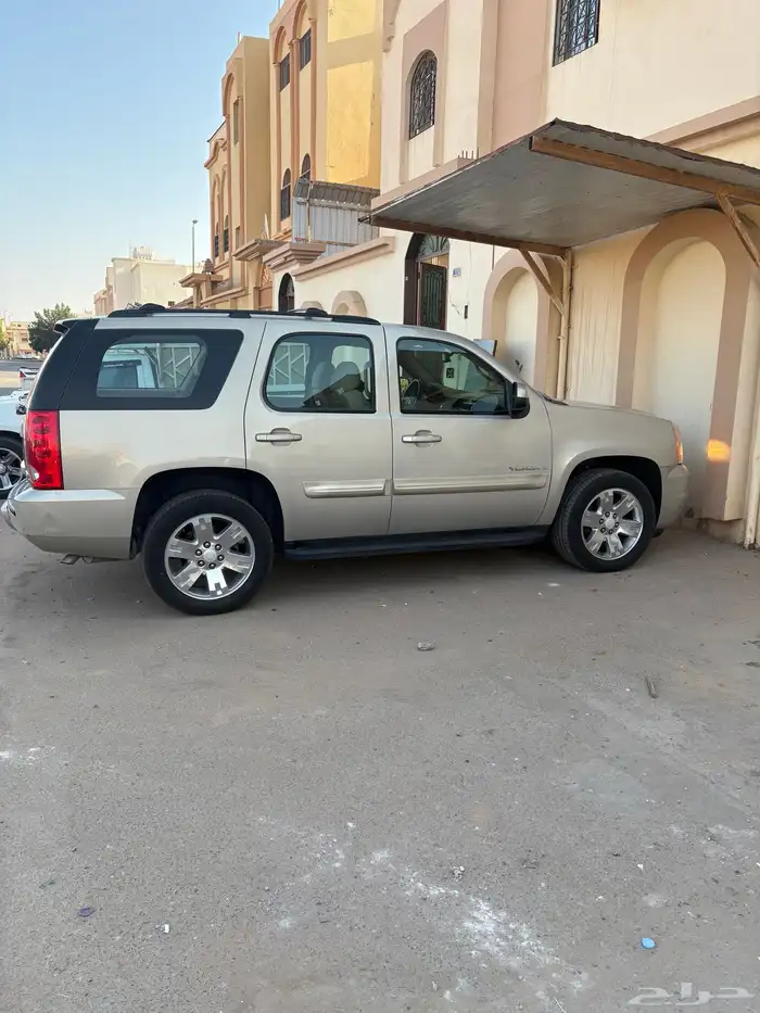 يوكن قصير 11