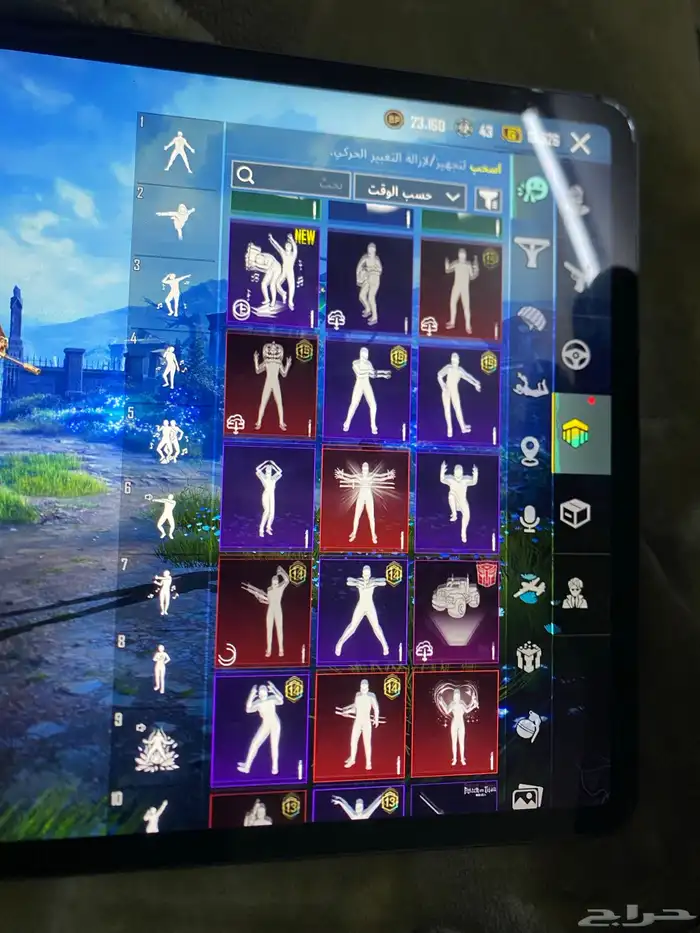 حساب للبيع 37