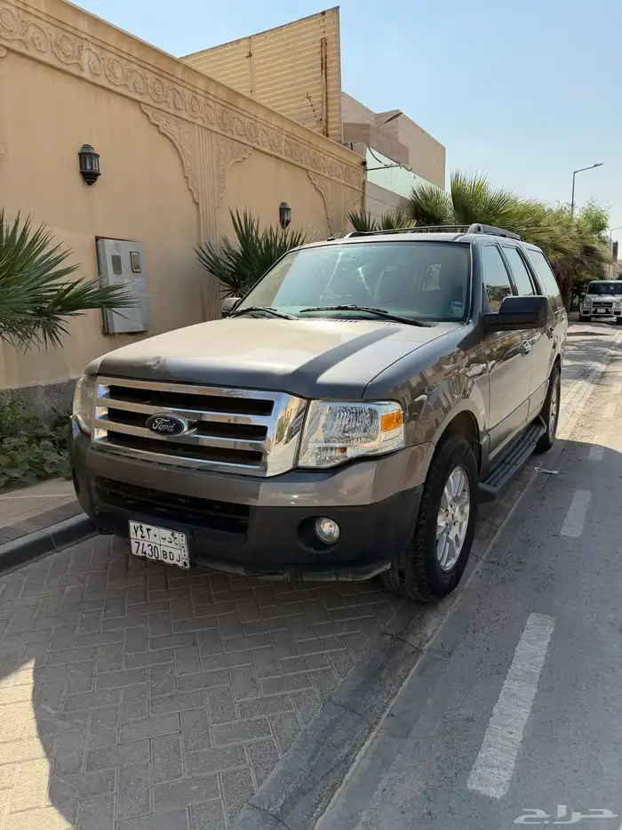 Expedition 2013 - إكسبدشن دبل 2013 3