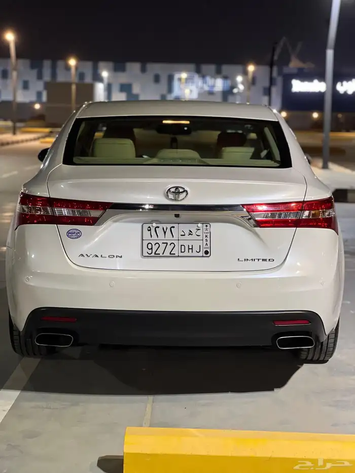 افلون 2015 لمتد 2