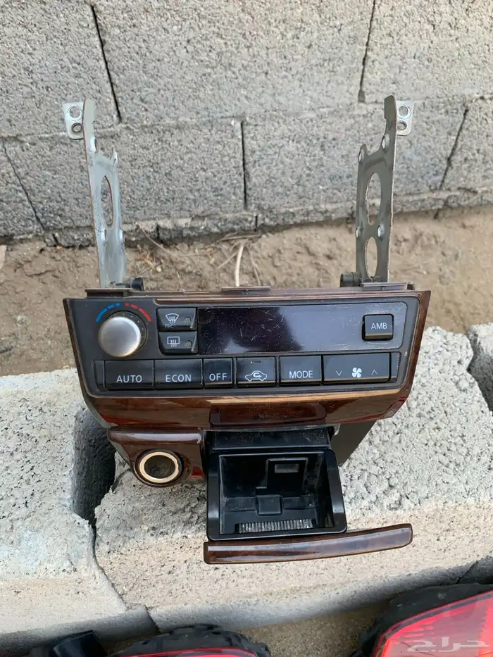 للبيع مكسيما 21