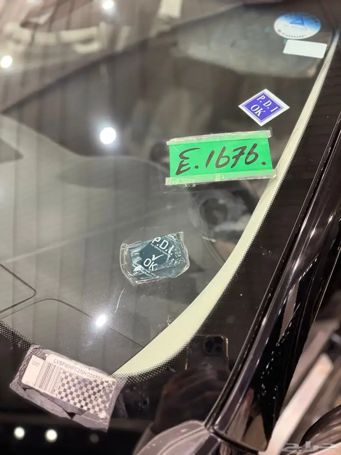 فورد تورس ترند بلس موديل 2022 14