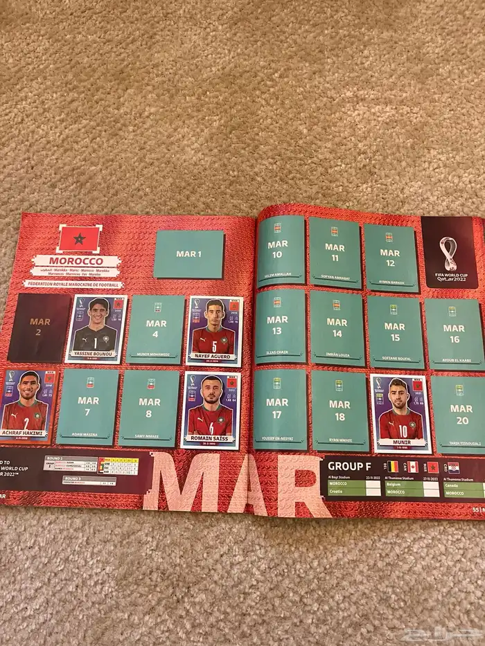 كتاب كاس العالم 2022 4