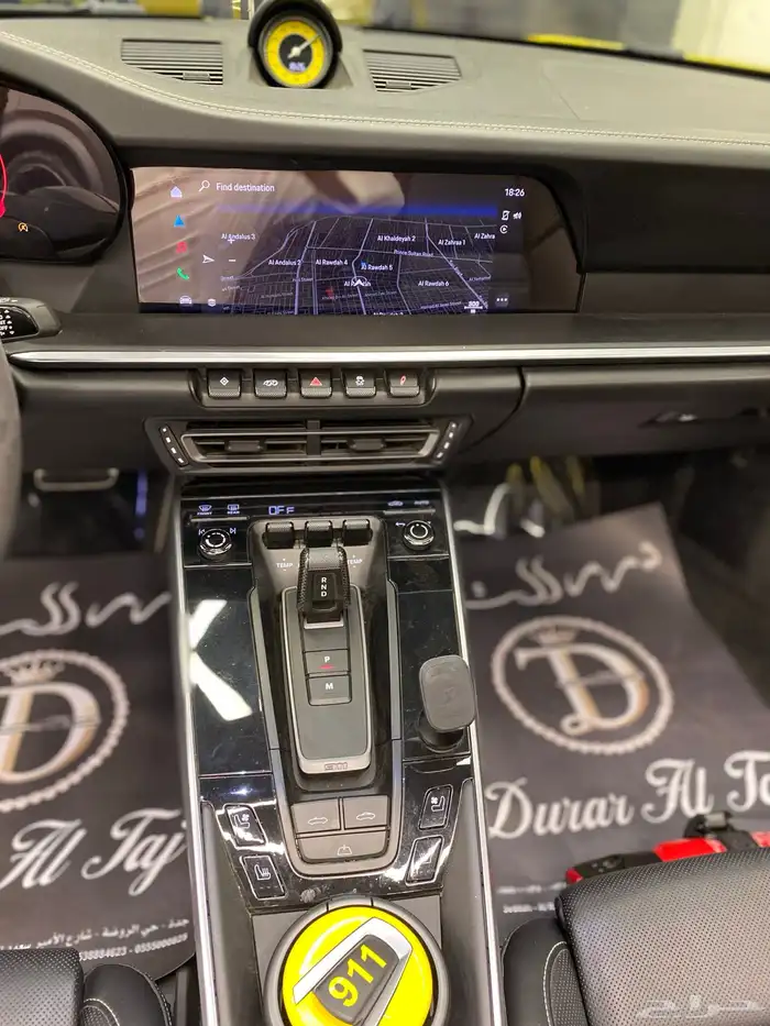 بورش تيربو ( كشف ) 9