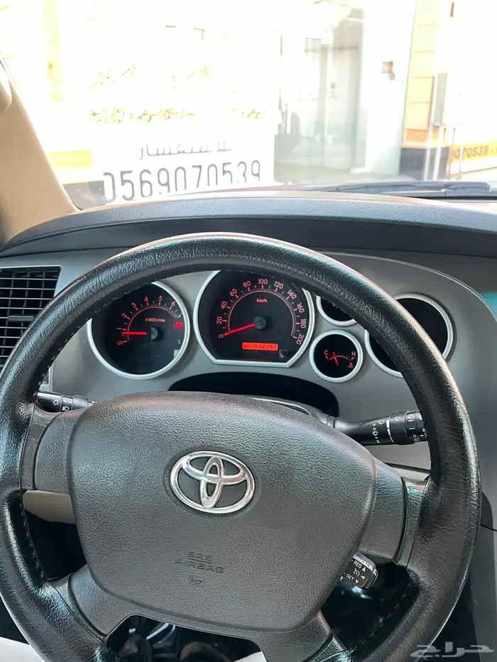 سكويا 2016 دبل 28