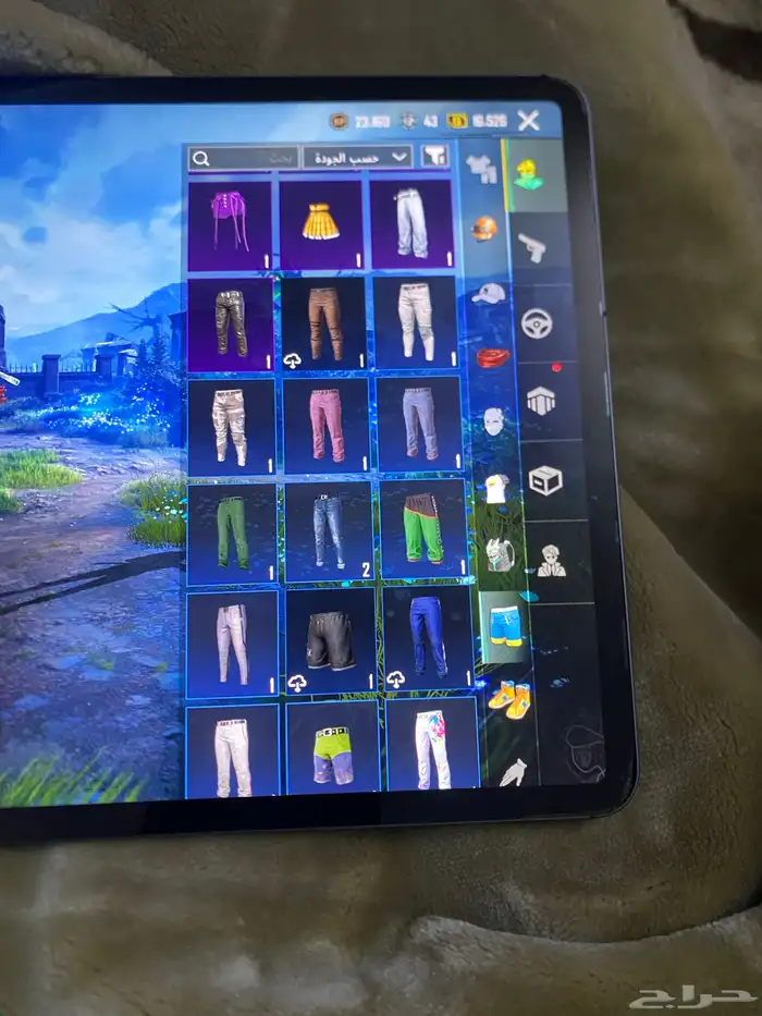 حساب للبيع 18