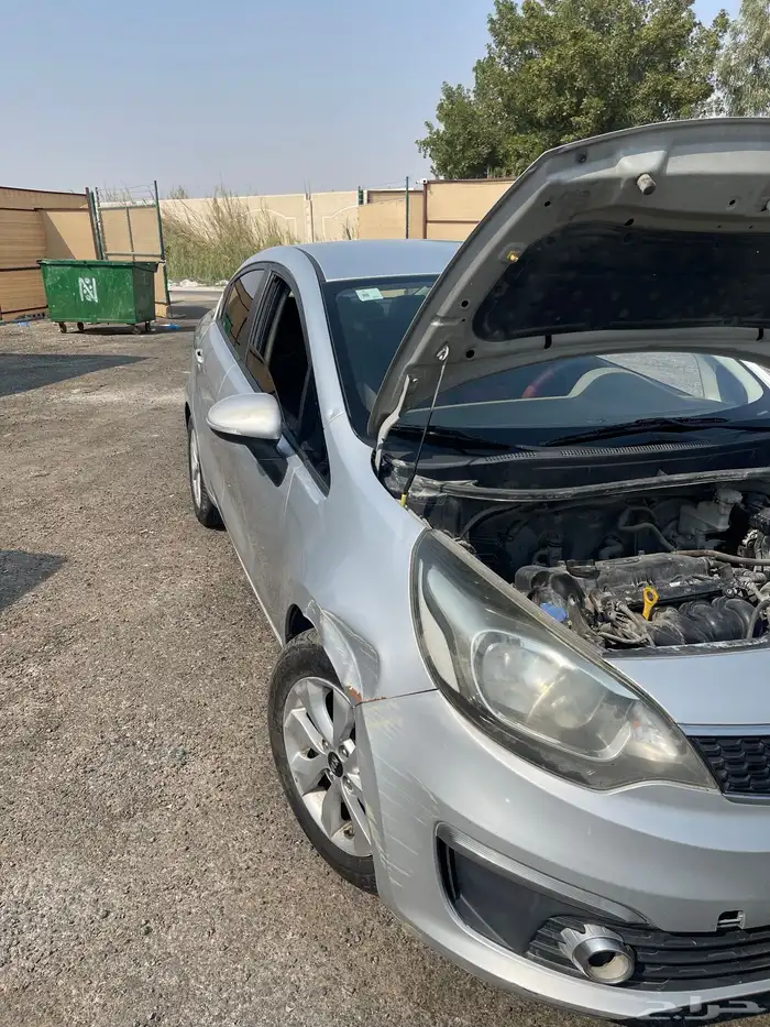 للبيع ريو 2017 2