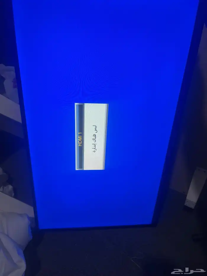 شاشه جديده 0