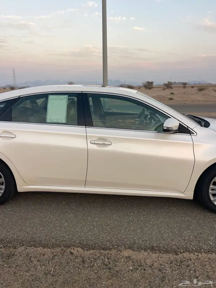 افالون فل كامل 14