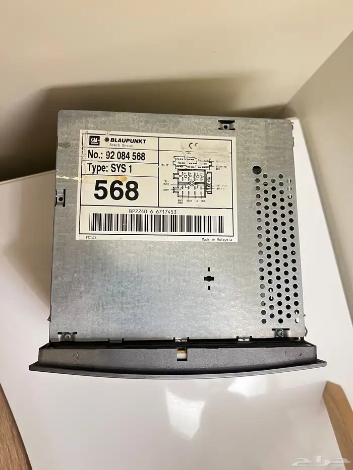 مسجلات وكالة 9