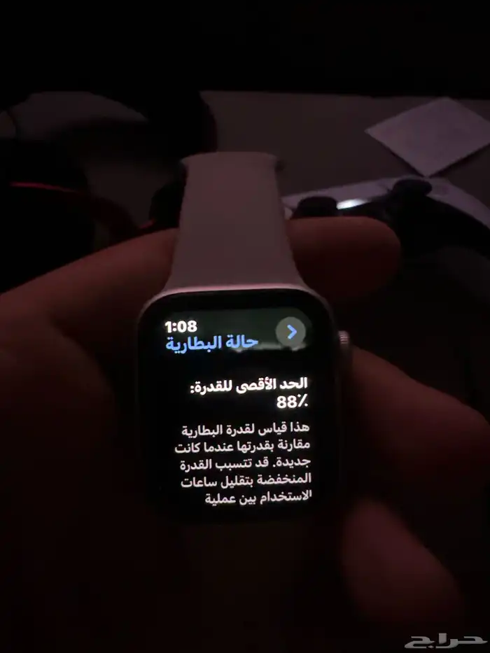 ساعة ابل  ابل واتش 1