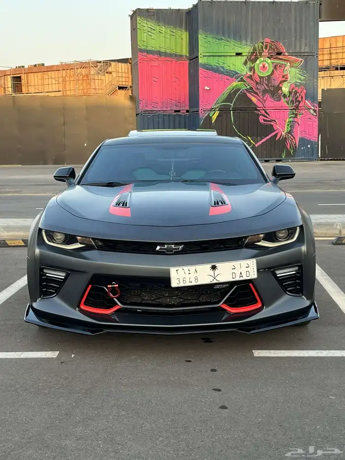 كمارو 2ss 2017 1