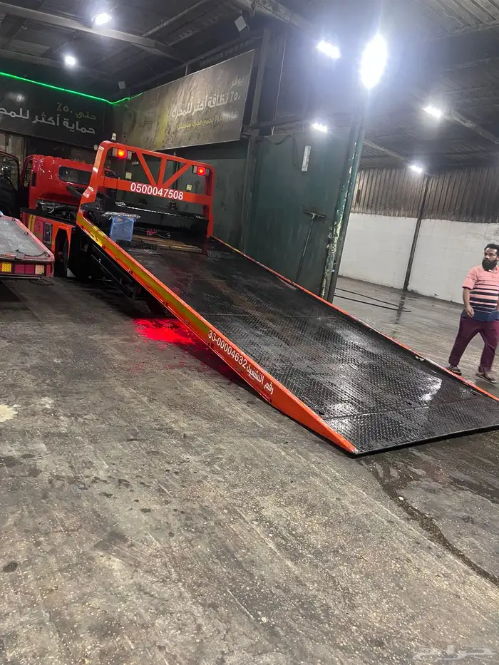 سطحه جيزان الى جميع مدن المملكة 0