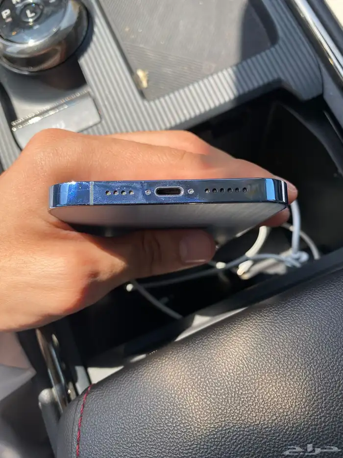 ايفون 13 برو ماكس 1