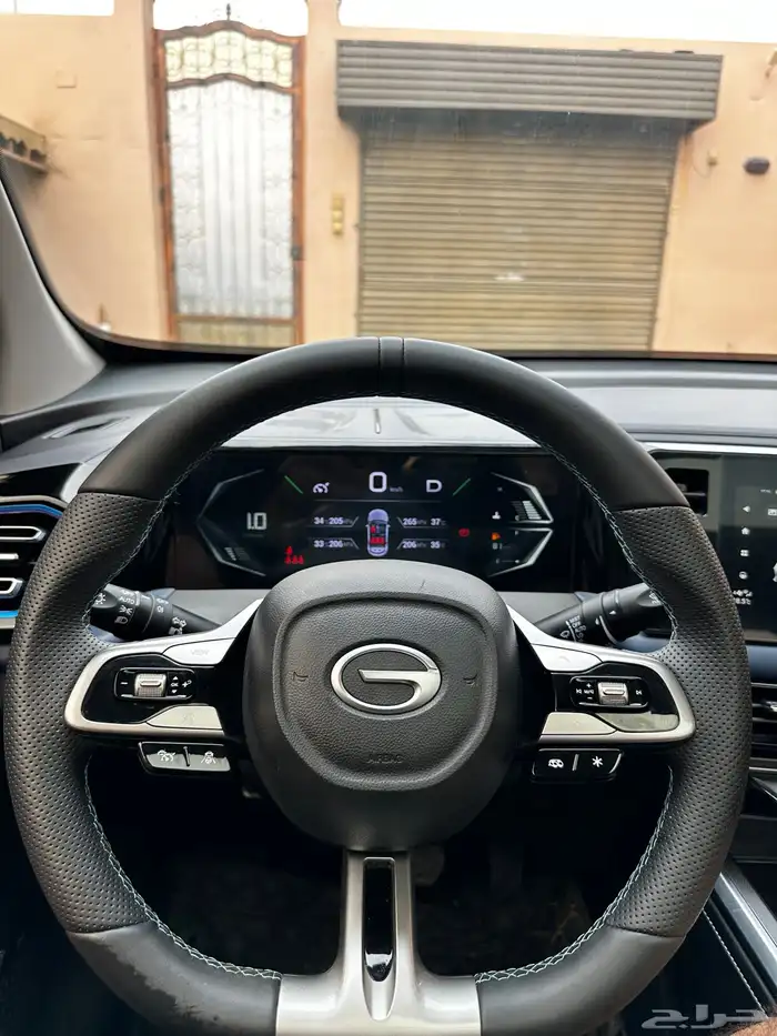 امزوم 2024 فل كامل 28