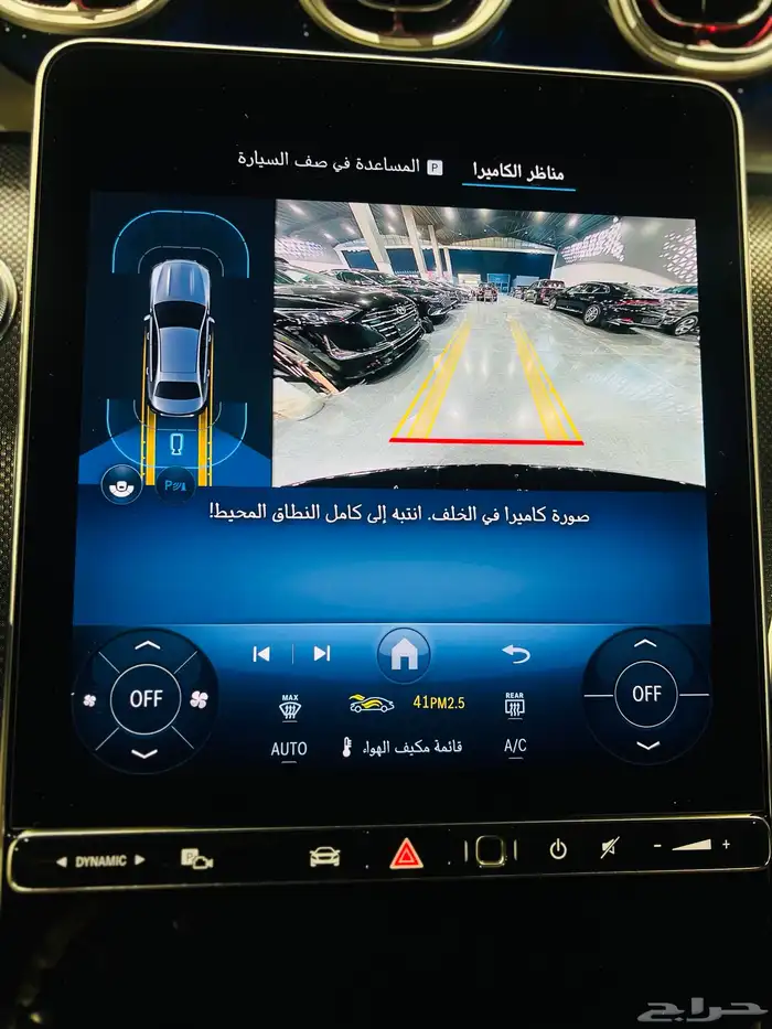 مرسيدس C200 موديل 2025 (اصفار) 51