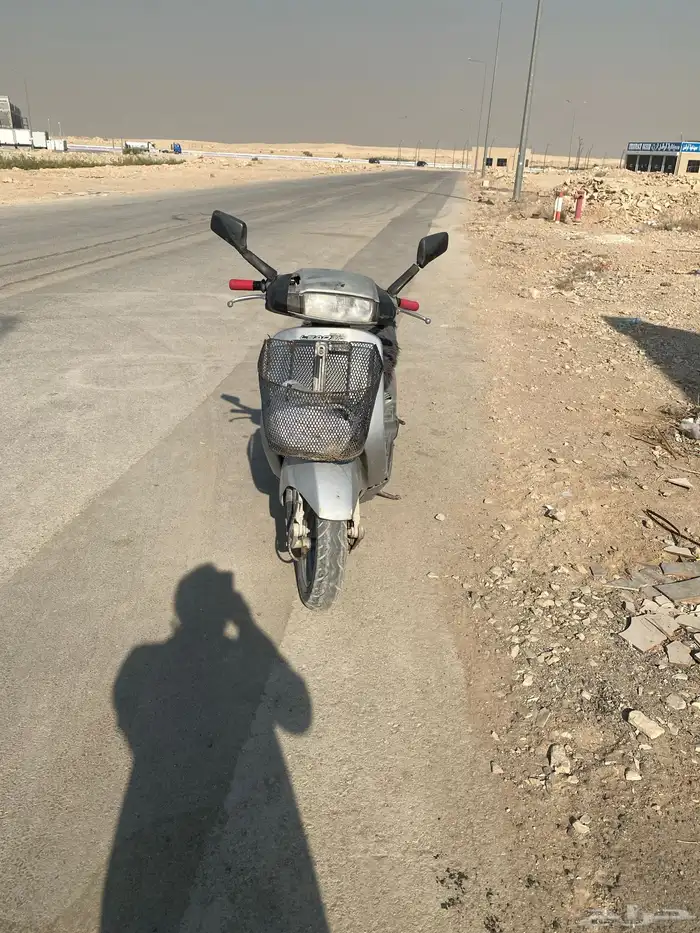 لي بيع لاتبخس 2