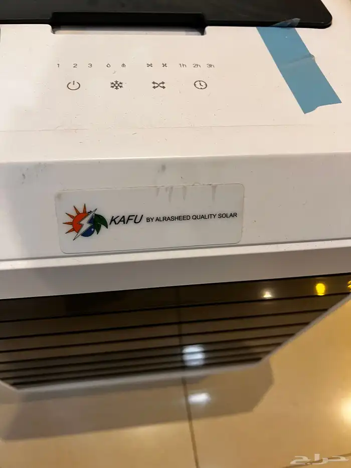مكيف صحراوي الرشيد كفو 2