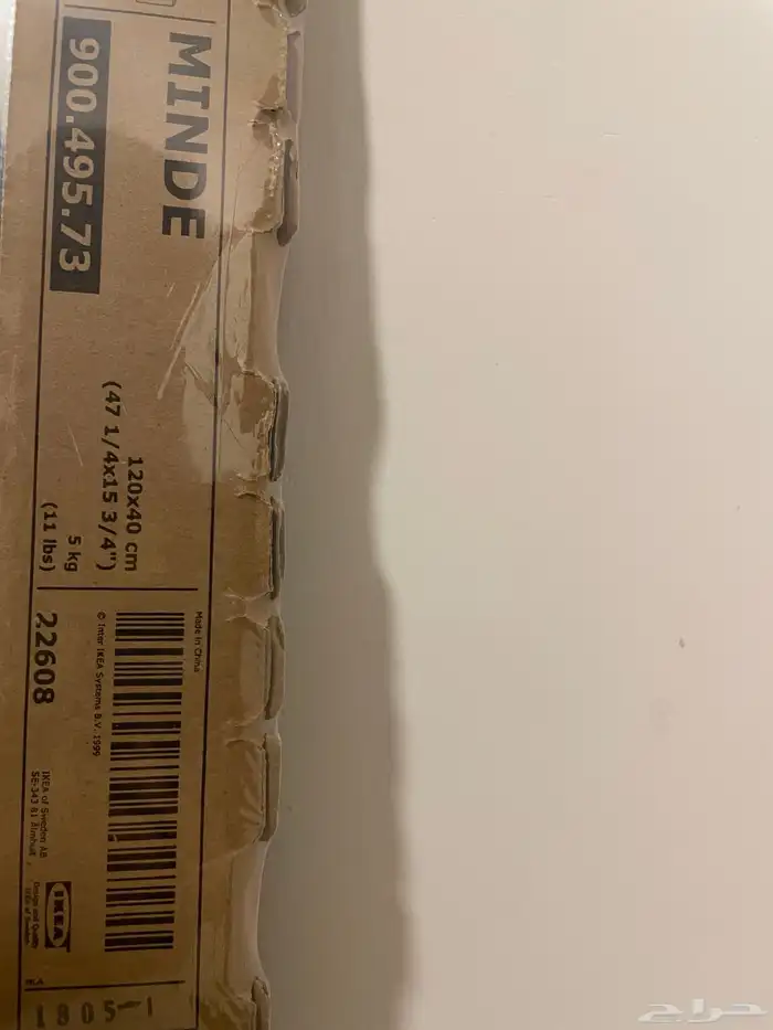 عربات اطفال ومرايا ايكيا 3