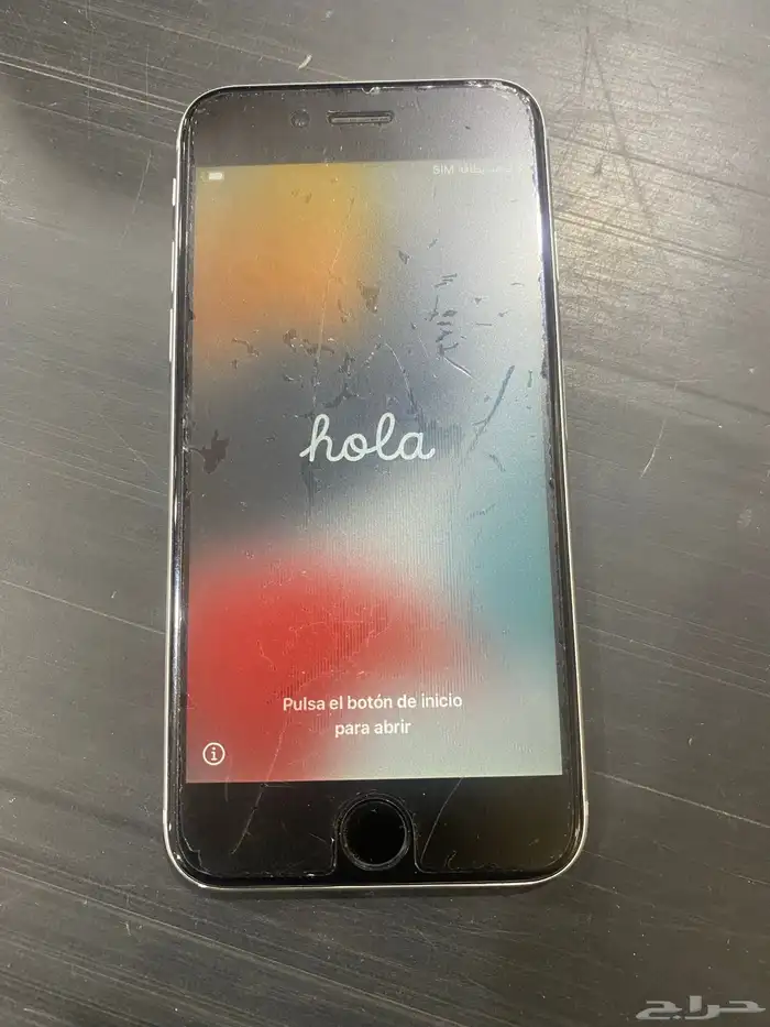 االيفون 6 اس نضيف مره 1