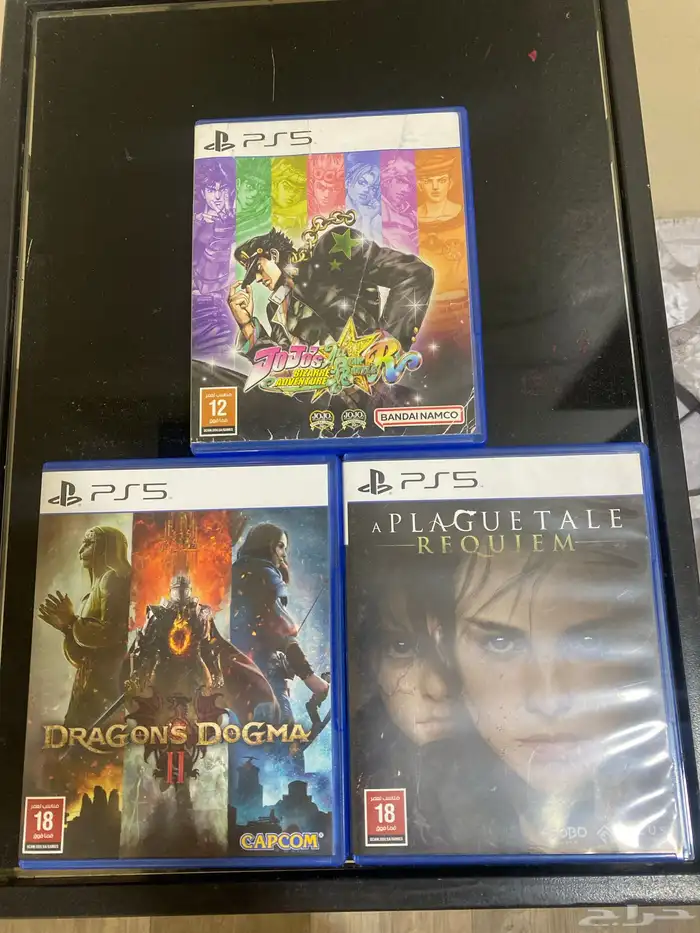 ألعاب سوني5 0