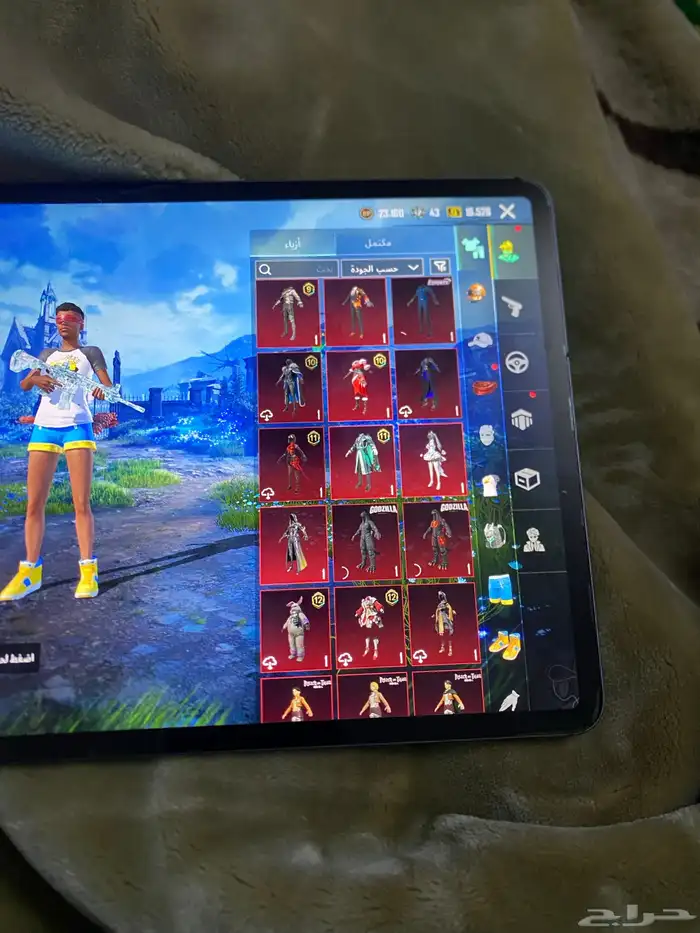 حساب للبيع 5