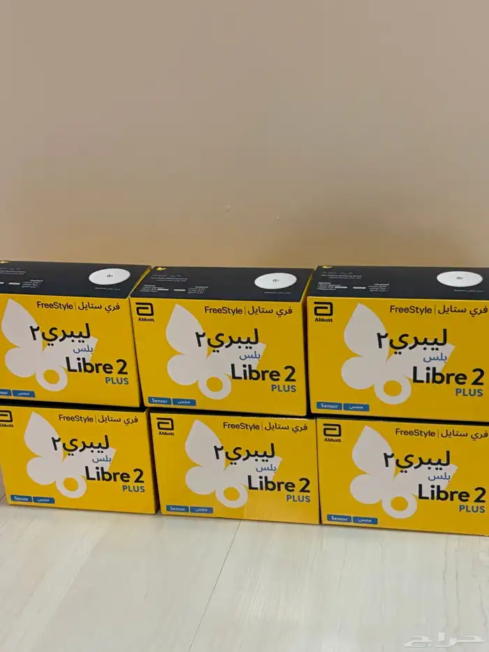 اجهزة فري ستايل ليبري 2بلس 1