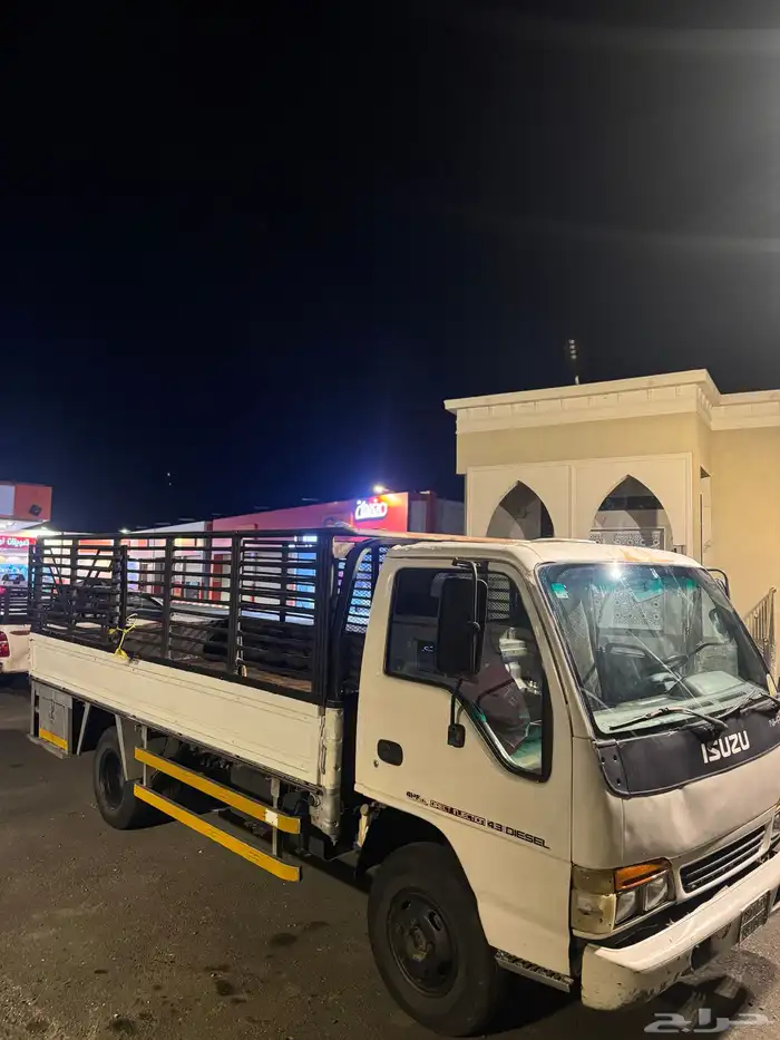 دينه ايسوزو. مديل 99 شرط 1