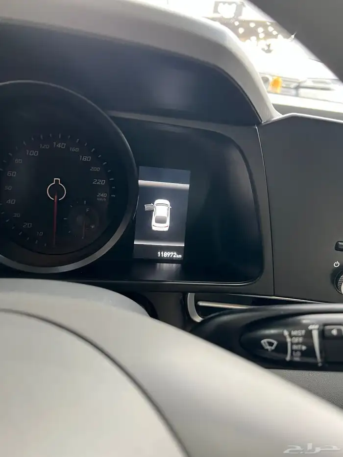 النتراء 2023 8