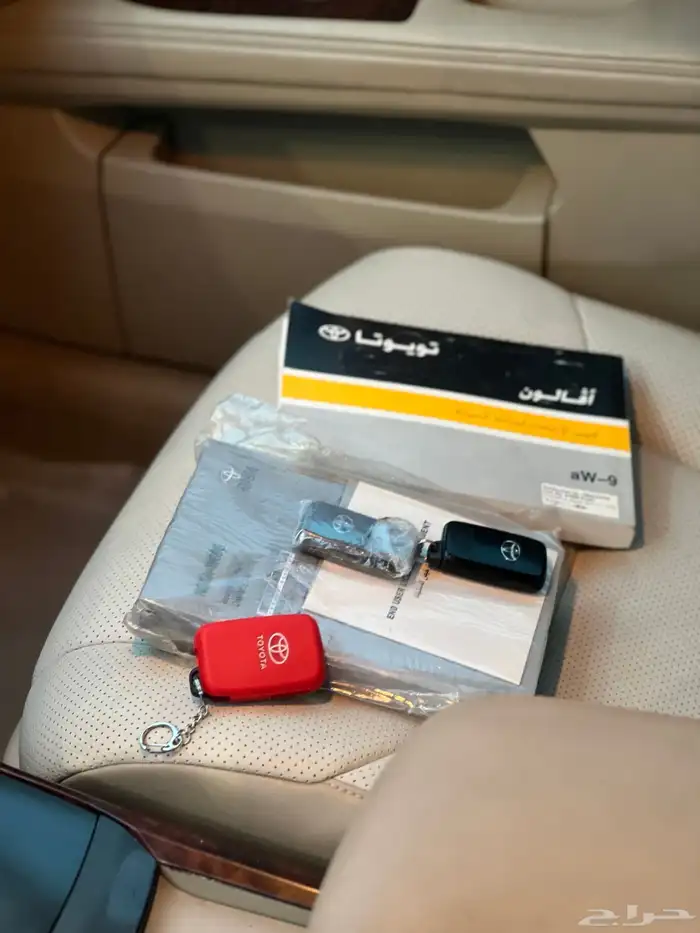 افالون 2011 10