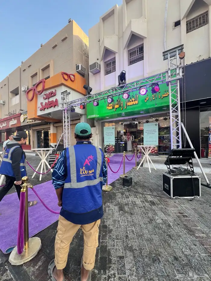 افتتاح المحلات التجارية بالأحساء 1