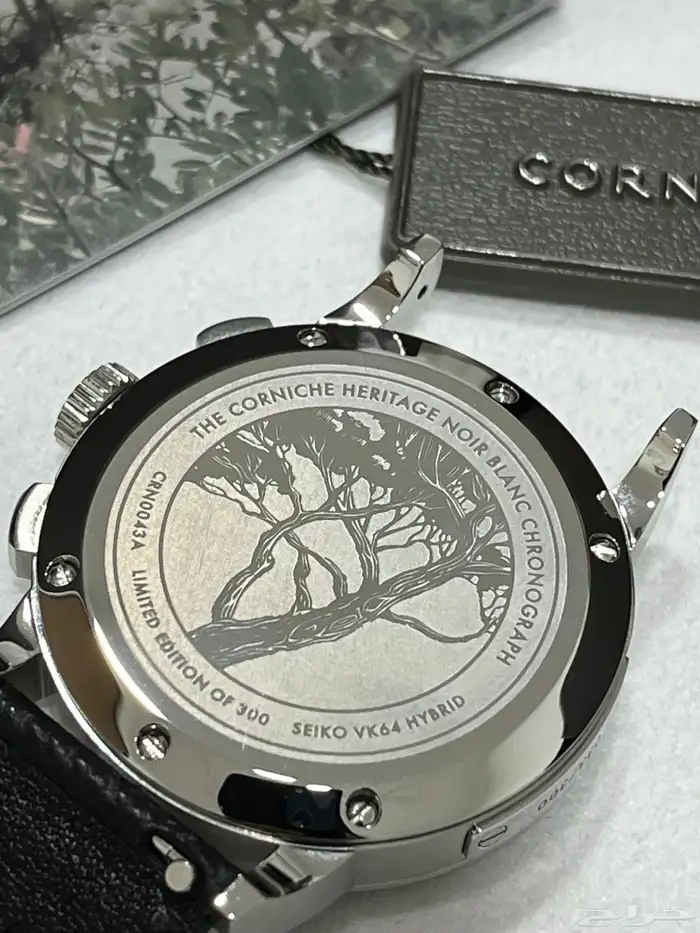 ساعت كورنيش اصدار محدود من 300 قطعه 8