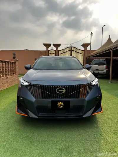 امزوم 2024 فل كامل index