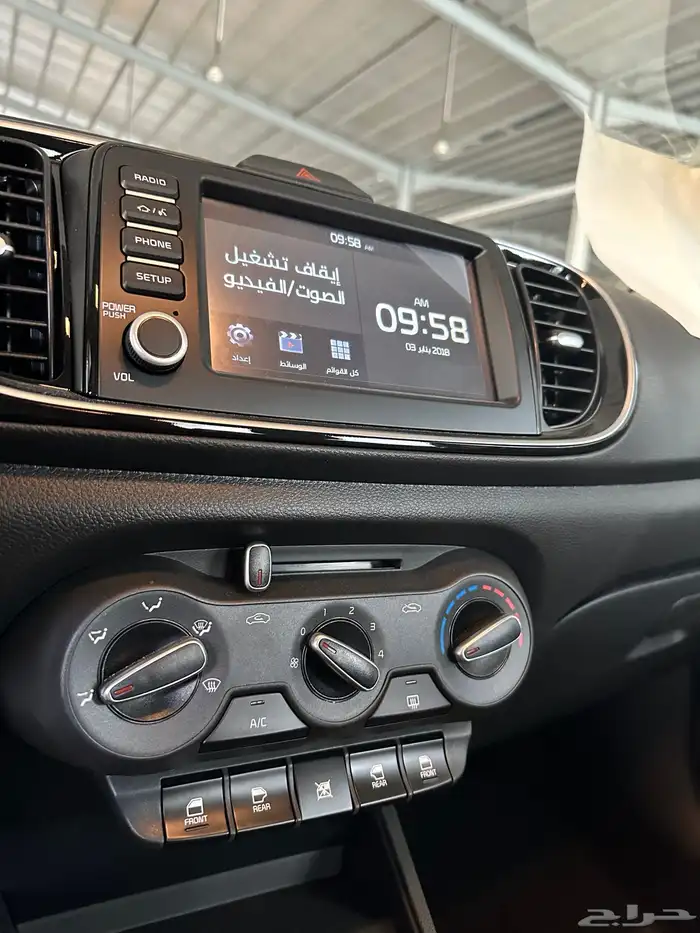 كيا بيجاس فل كامل فتحه لون رصاصي موديل 2025 14