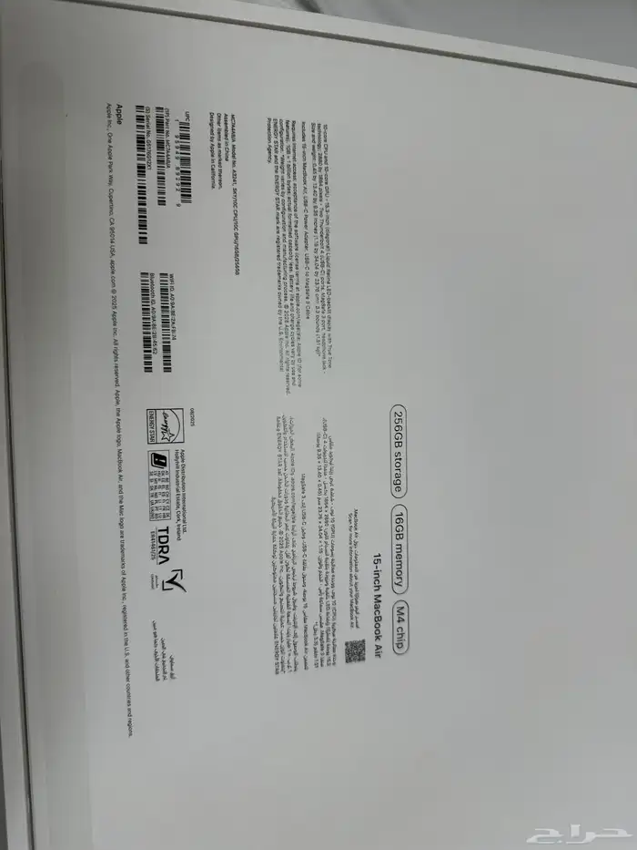 ماك بوك أير 2025 - استخدام شهر - ازرق نيلي 2