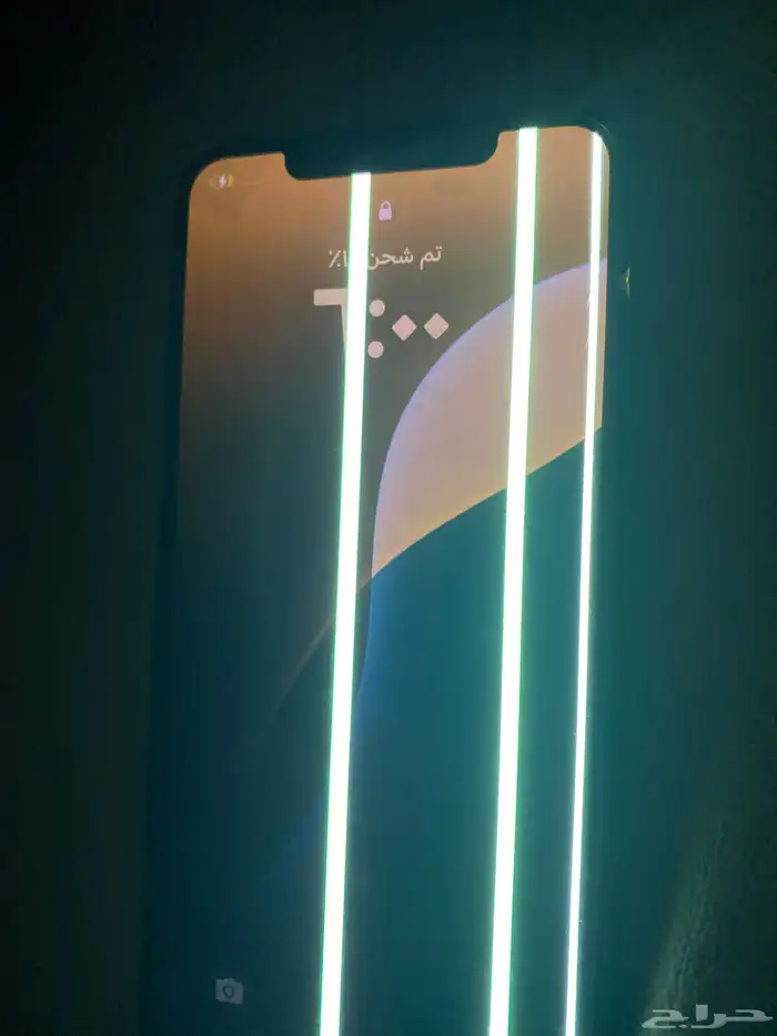 ايفون 11 برو ماكس و آيفون x برو ماكس 1