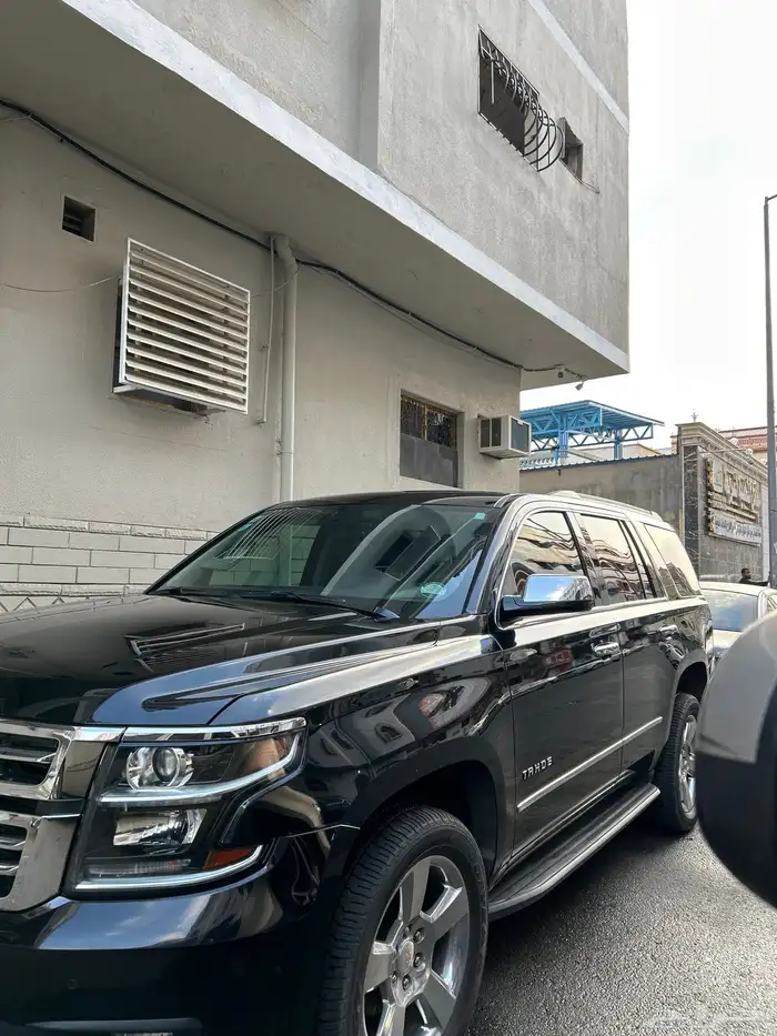 تاهو 2020 شد بلد 0