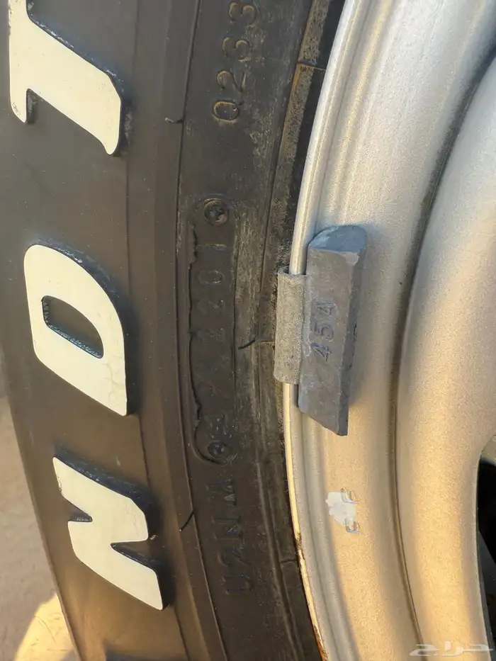 جي اكس ار 2001(مخزن) 43