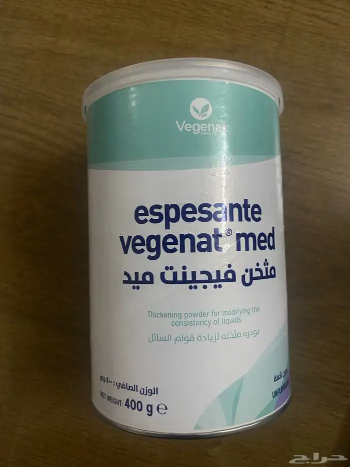 مثخن فيجنت ميد ( مثخن سوائل للمرضى ) 0