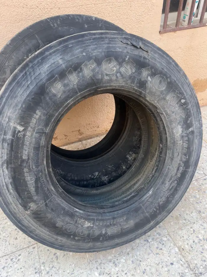 كفرات مقاس 22ونص 2