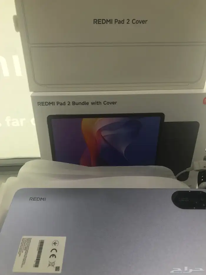 ايباد جديد بكرتون 1