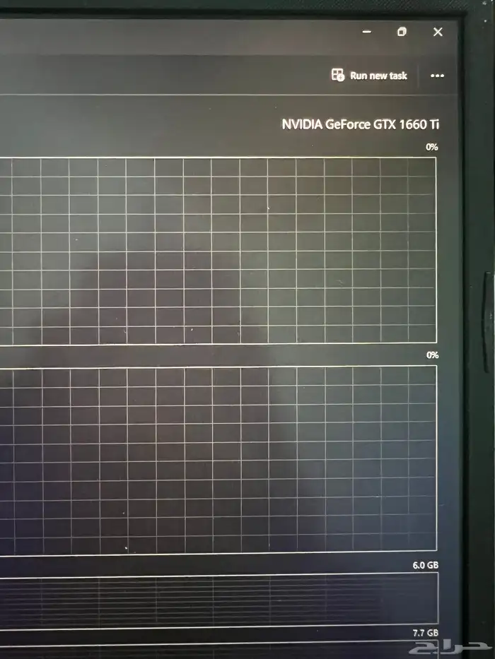 لابتوب قيمنق ASUS TUF GAMING LAPTOP 4