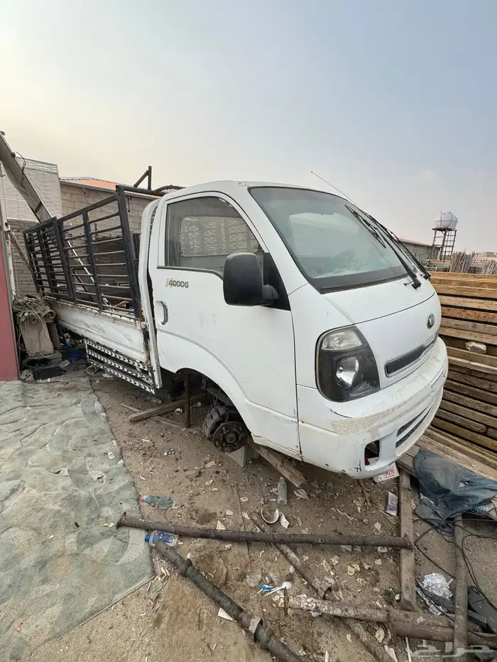 دينا كيا تشليح 3