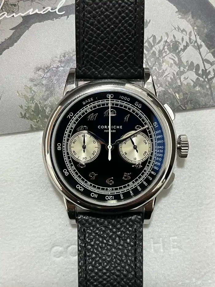 ساعت كورنيش اصدار محدود من 300 قطعه 0