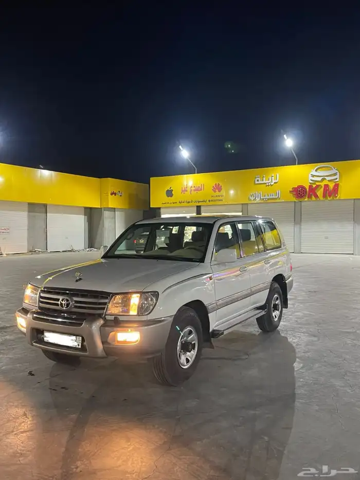 لاند كروزل 1