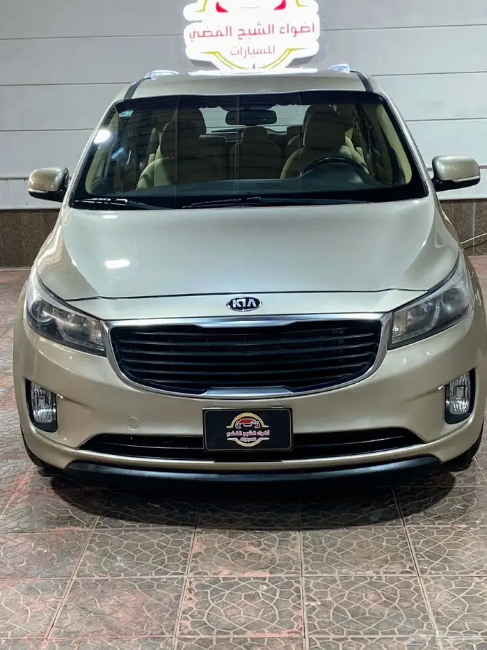 كيا كرنفال 2016 2
