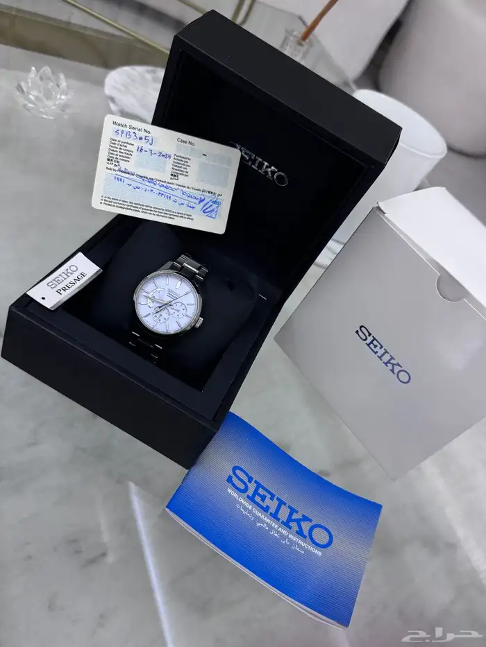 سيكو بريساج ايدج شارب ( sharp edge spb305J1 ) 7