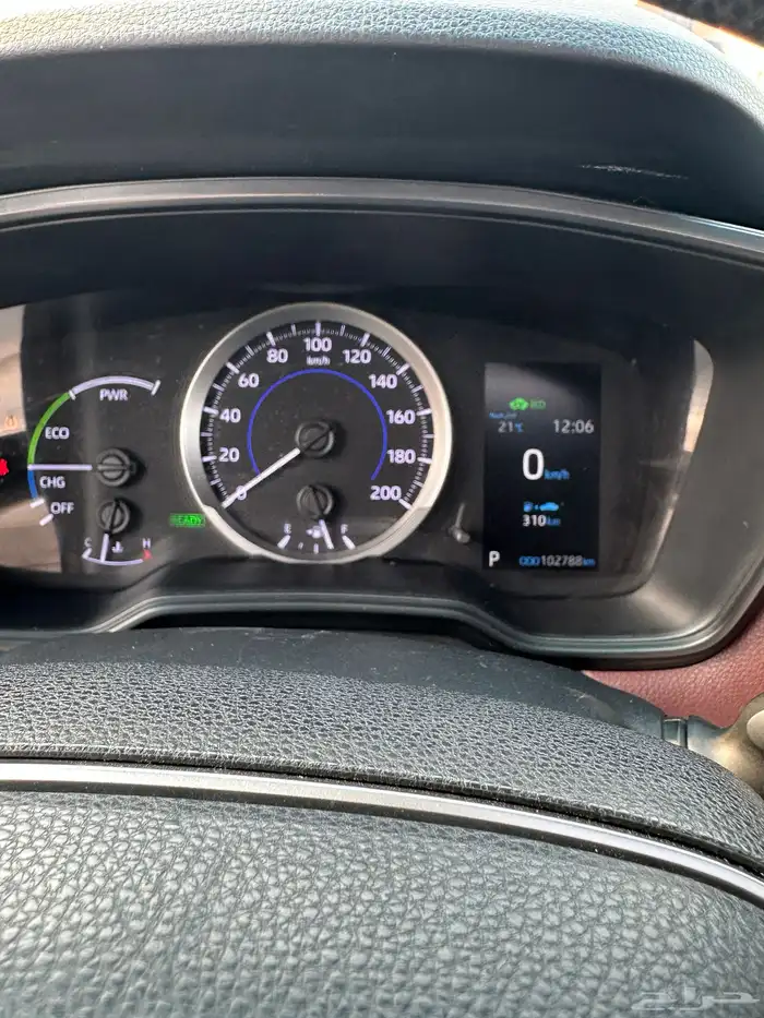 كورولا كروس اوفر هايبر 9